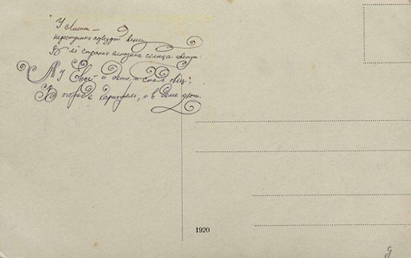 The author's collection of the strangest postcards from the past