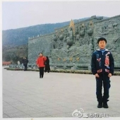 The bride saw some old pictures of the groom for his mother