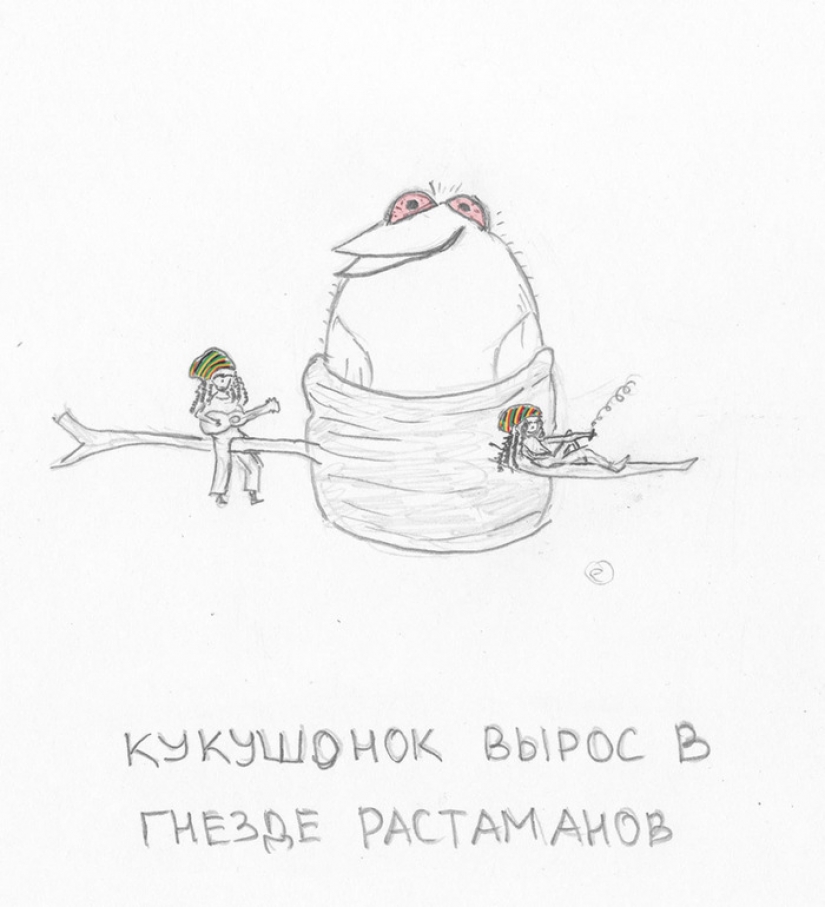 The humor is not for all: the pencil prank-pictures