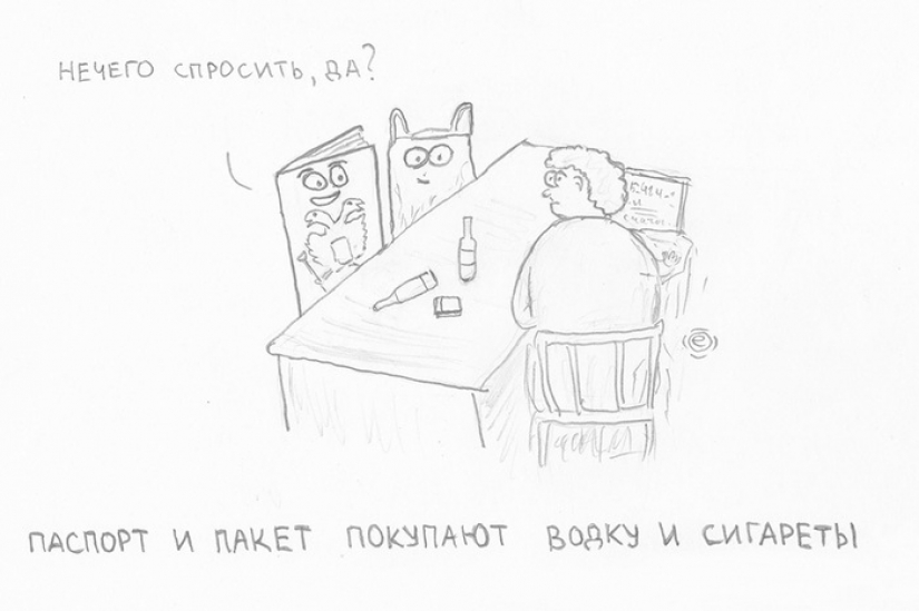 The humor is not for all: the pencil prank-pictures