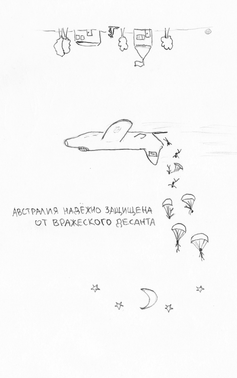 The humor is not for all: the pencil prank-pictures