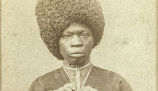 The multicultural wealth of the Russian Empire 1870-1880-ies