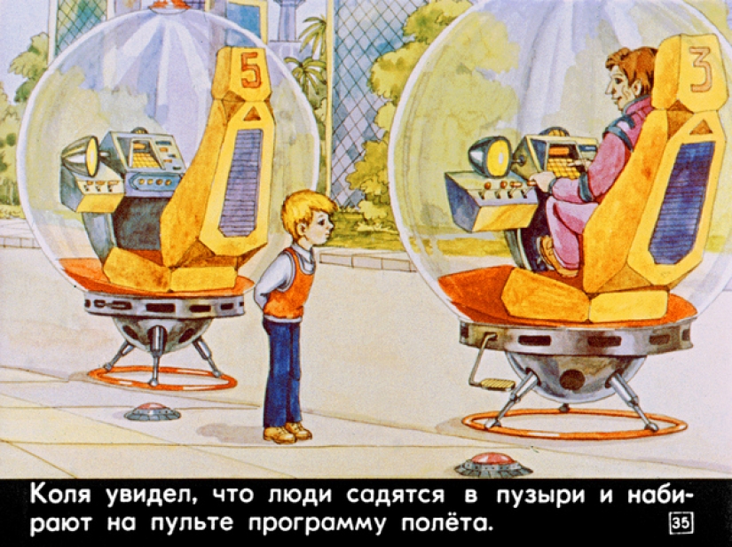 Tira de película de 1982 a la historia de Ciro Bulycheva "100 años por delante. Nick en el futuro" Tira de película de 1982 a la historia de Ciro Bulycheva "100 años por delante. Nick en el futuro"