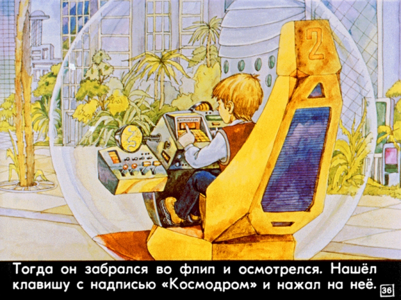 Tira de película de 1982 a la historia de Ciro Bulycheva "100 años por delante. Nick en el futuro" Tira de película de 1982 a la historia de Ciro Bulycheva "100 años por delante. Nick en el futuro"