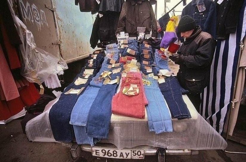 Trade in the 90s- someone will remember, someone does not understand