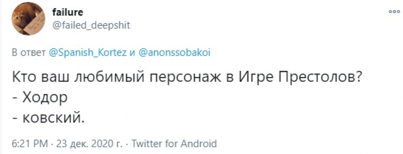 Ukrainian journalist Gordon joked in an interview with Khodorkovsky and created a new meme