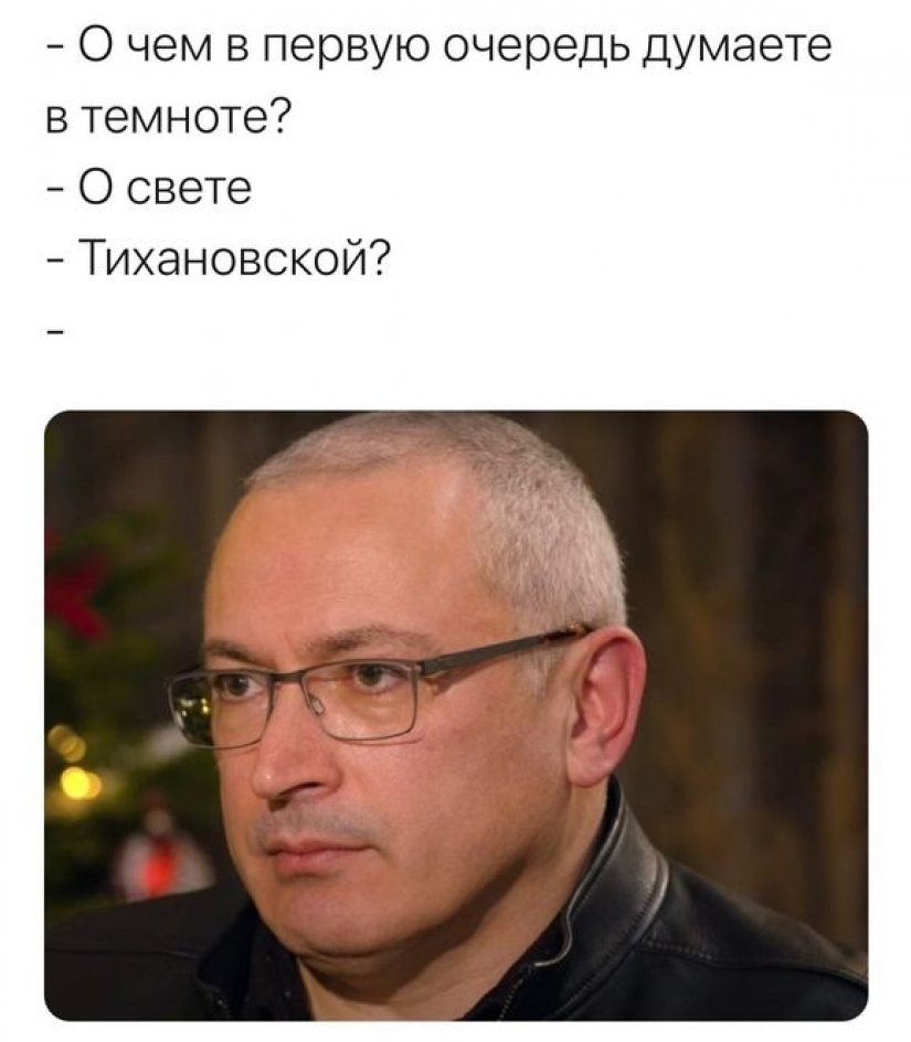 Ukrainian journalist Gordon joked in an interview with Khodorkovsky and created a new meme