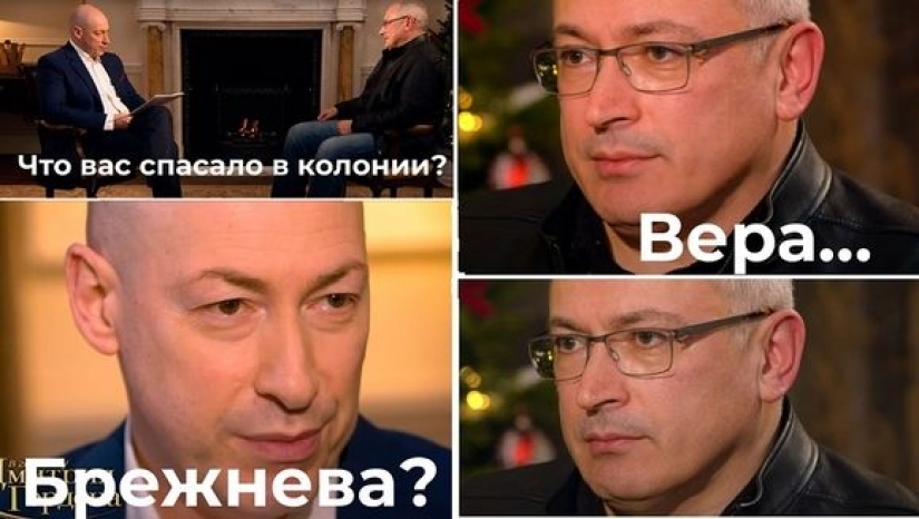 Ukrainian journalist Gordon joked in an interview with Khodorkovsky and created a new meme