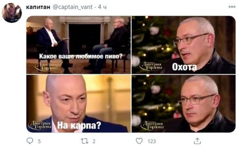 Ukrainian journalist Gordon joked in an interview with Khodorkovsky and created a new meme