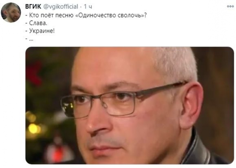 Ukrainian journalist Gordon joked in an interview with Khodorkovsky and created a new meme