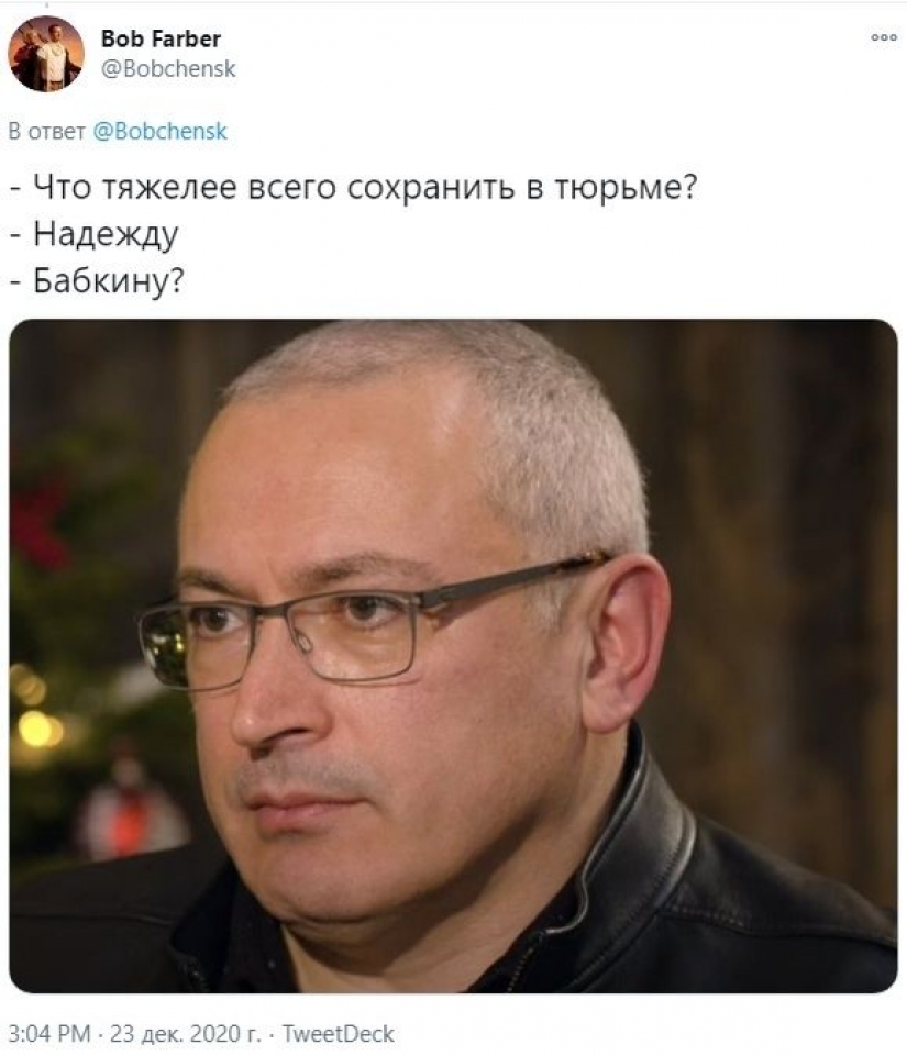 Ukrainian journalist Gordon joked in an interview with Khodorkovsky and created a new meme