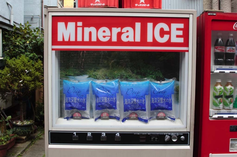 Vending machines in Japan Vending machines in Japan