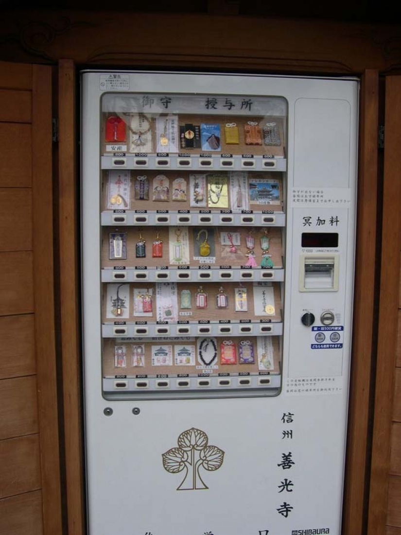 Vending machines in Japan Vending machines in Japan