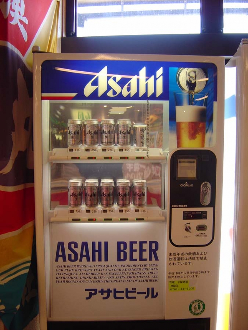 Vending machines in Japan Vending machines in Japan