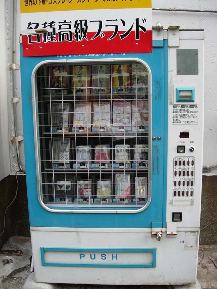 Vending machines in Japan Vending machines in Japan