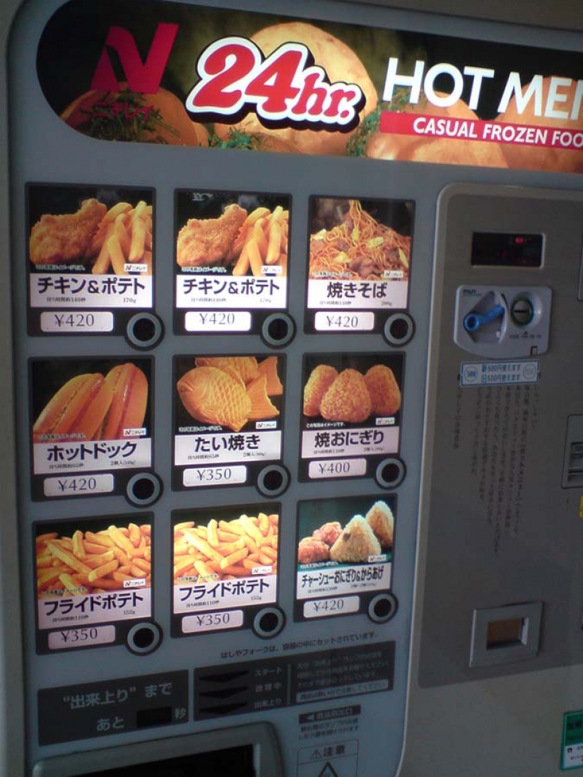 Vending machines in Japan Vending machines in Japan