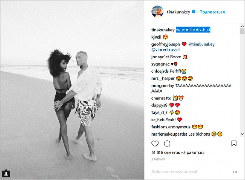 Vincent Cassel y Tina Kunaki: 11 hechos acerca de la novela actor y la joven modelo Vincent Cassel y Tina Kunaki: 11 hechos acerca de la novela actor y la joven modelo