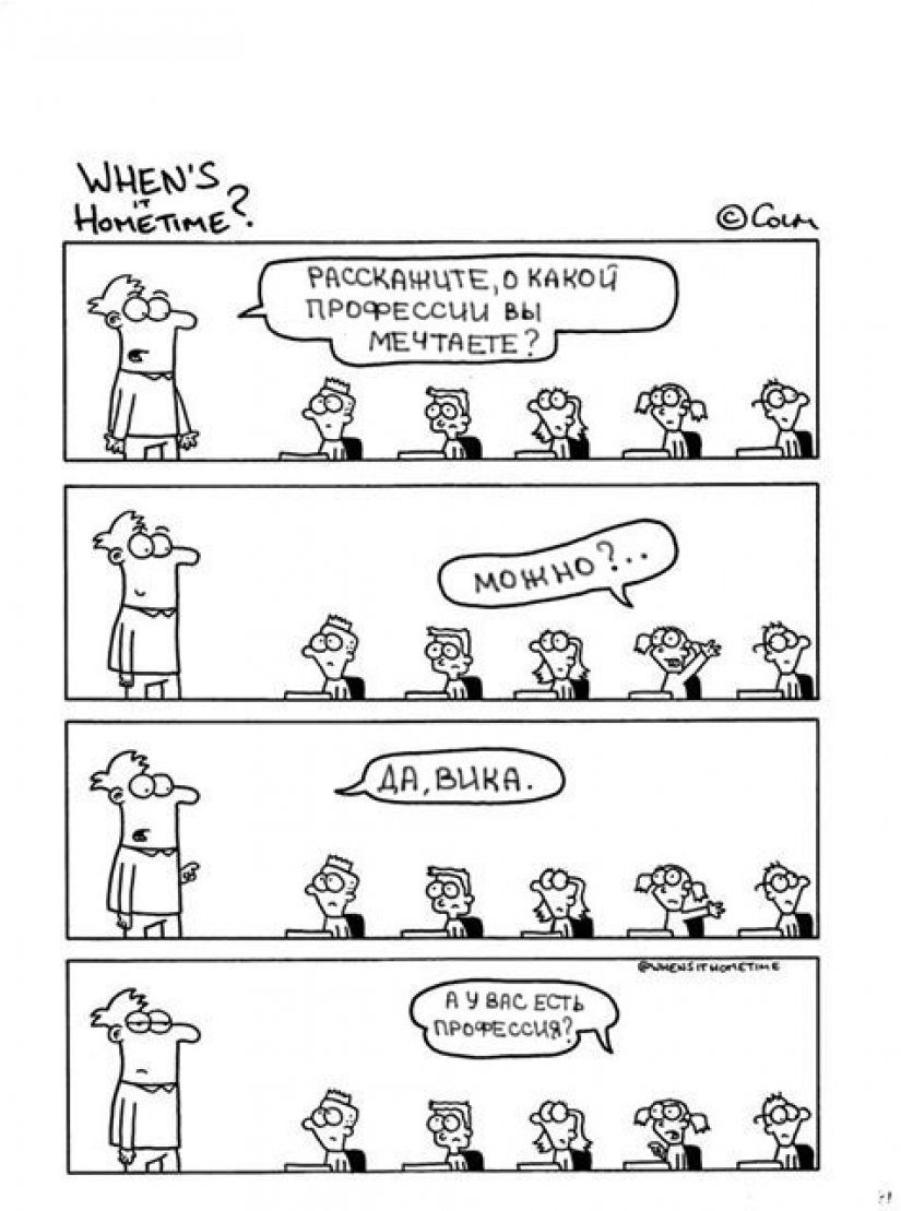 "¿Vive usted en la escuela?": Irlandés maestro dibuja cómics sobre su difícil vida