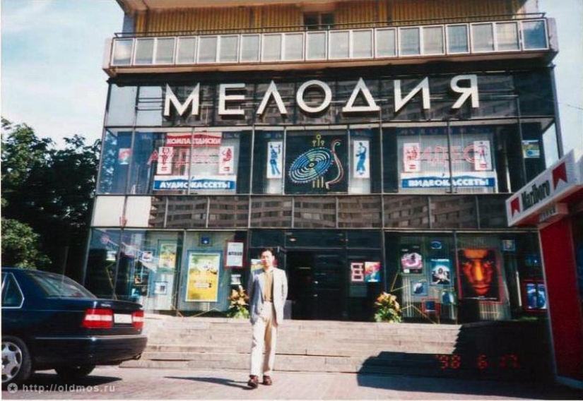 What was Moscow in the 90-ies What was Moscow in the 90-ies