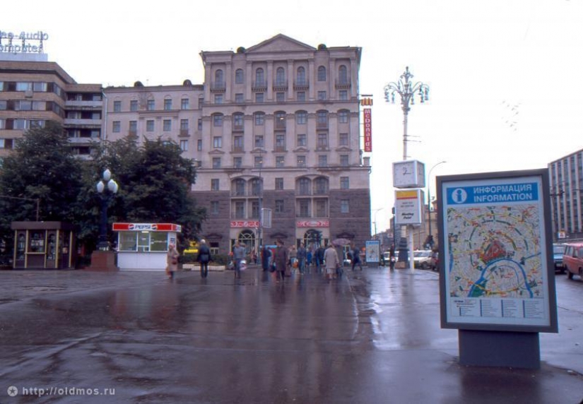 What was Moscow in the 90-ies What was Moscow in the 90-ies