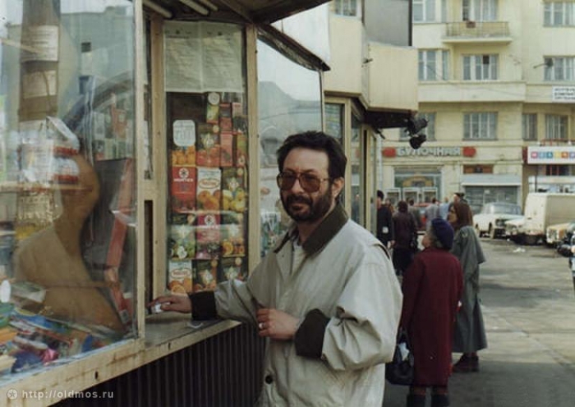 What was Moscow in the 90-ies What was Moscow in the 90-ies