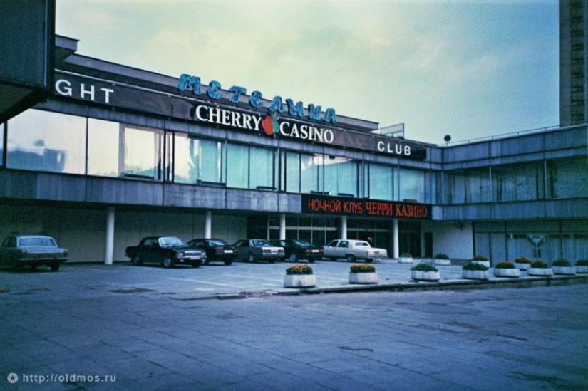 What was Moscow in the 90-ies What was Moscow in the 90-ies