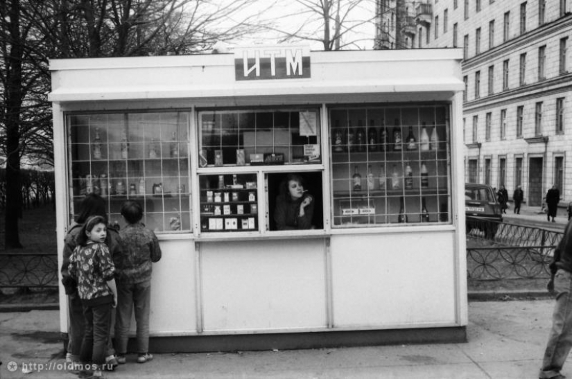 What was Moscow in the 90-ies What was Moscow in the 90-ies