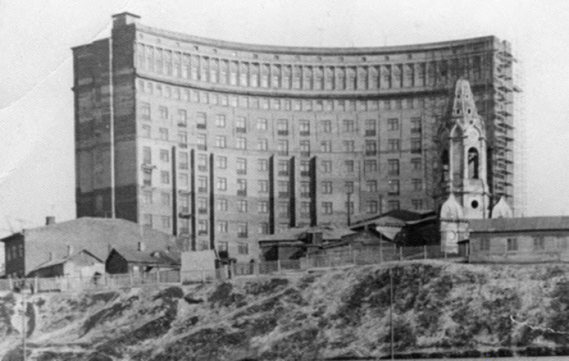 When Moscow was a big village When Moscow was a big village