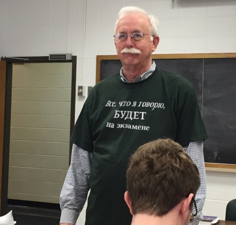 When the teacher is really cool