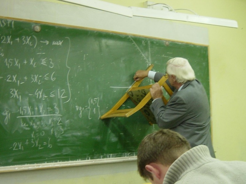 When the teacher is really cool