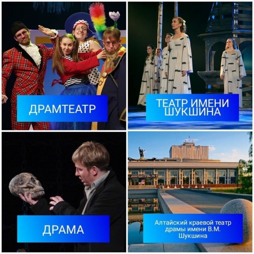 "Y ¿cómo responder a su nombre?": el artista ha lanzado un flash mob