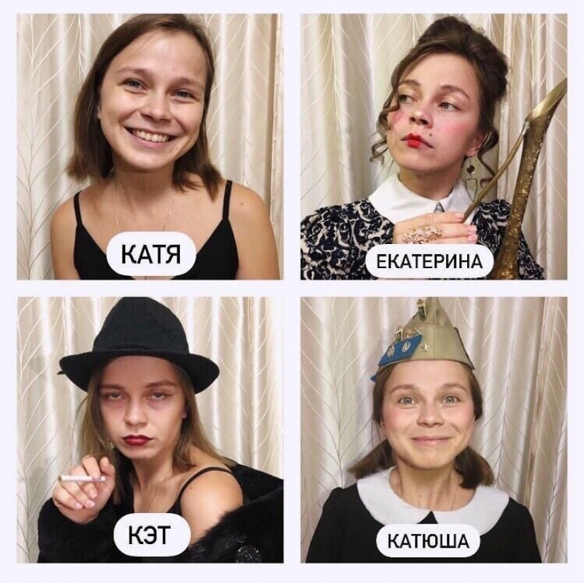 "Y ¿cómo responder a su nombre?": el artista ha lanzado un flash mob