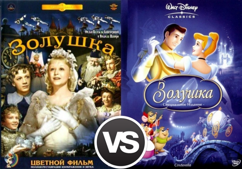 10 Soviet cartoons and films in comparison with Disney counterparts