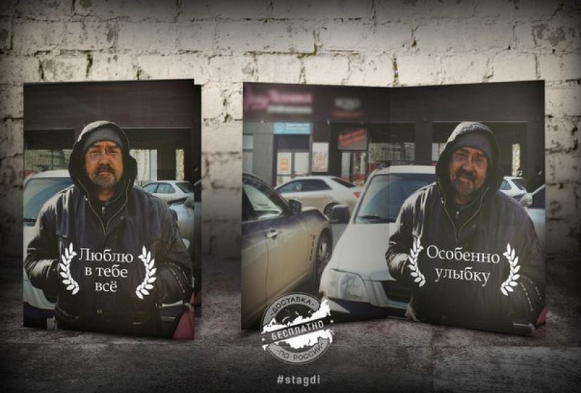 12 irónico postales que será de interés sólo para aquellos que tienen un sentido de humor 12 irónico postales que será de interés sólo para aquellos que tienen un sentido de humor