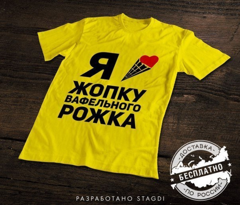 12 irónico postales que será de interés sólo para aquellos que tienen un sentido de humor 12 irónico postales que será de interés sólo para aquellos que tienen un sentido de humor