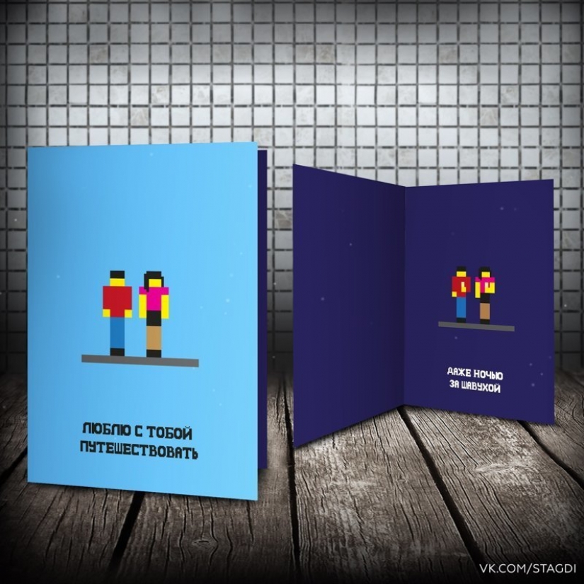 12 irónico postales que será de interés sólo para aquellos que tienen un sentido de humor 12 irónico postales que será de interés sólo para aquellos que tienen un sentido de humor