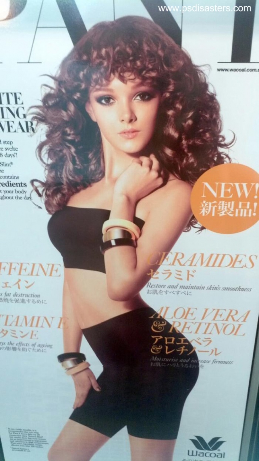 12 unsuccessful examples of using Photoshop in the world of fashion and film
