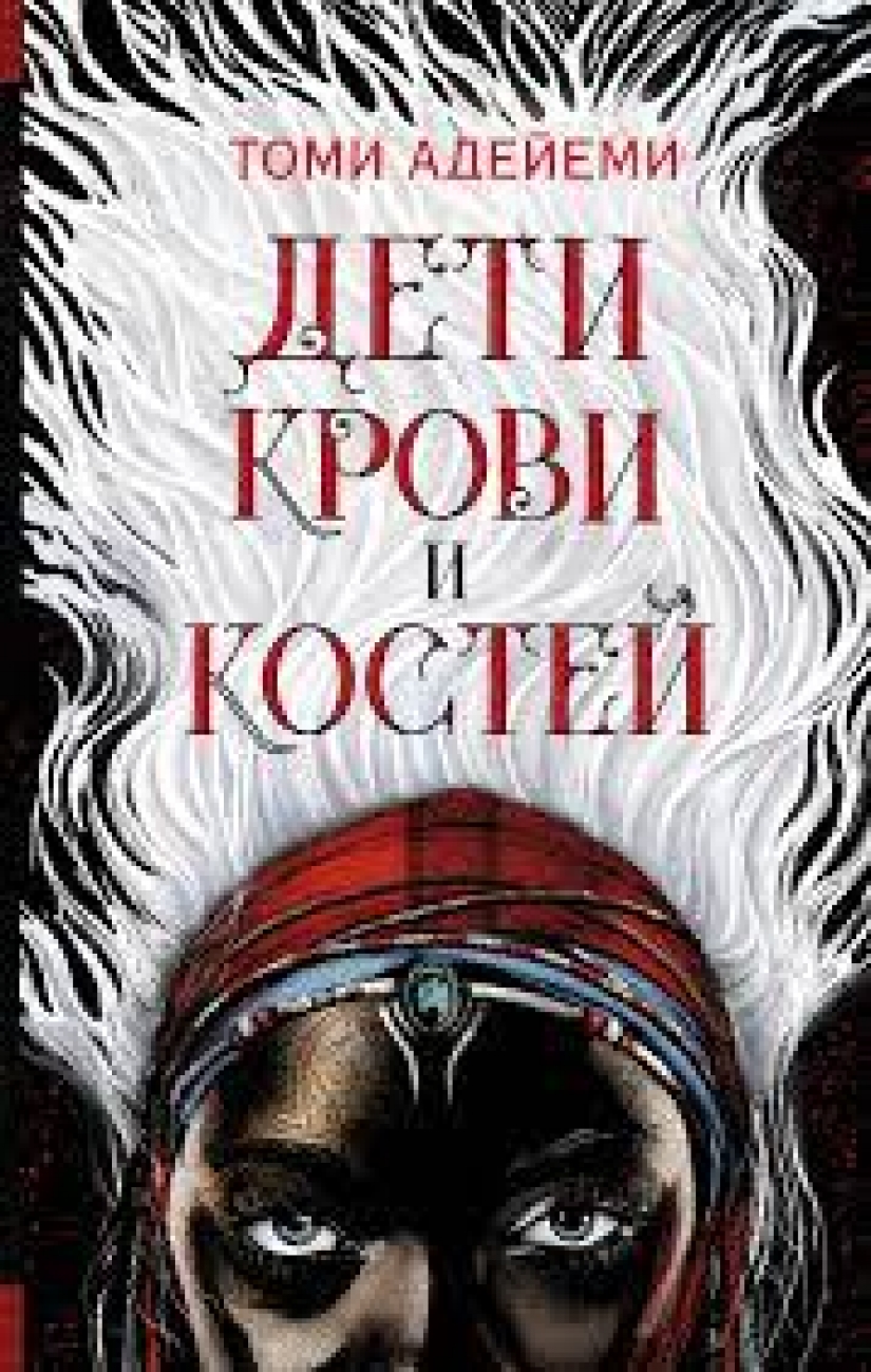 15 best fantasy books to escape this summer