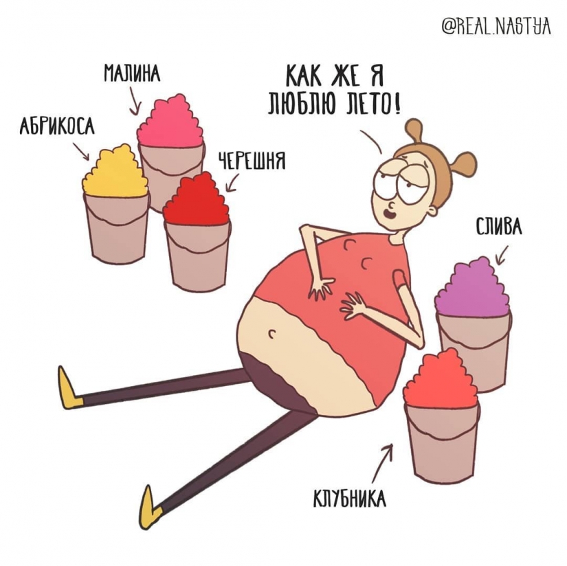15 divertido y honesto comics acerca de la maternidad de Anastasia Lykova