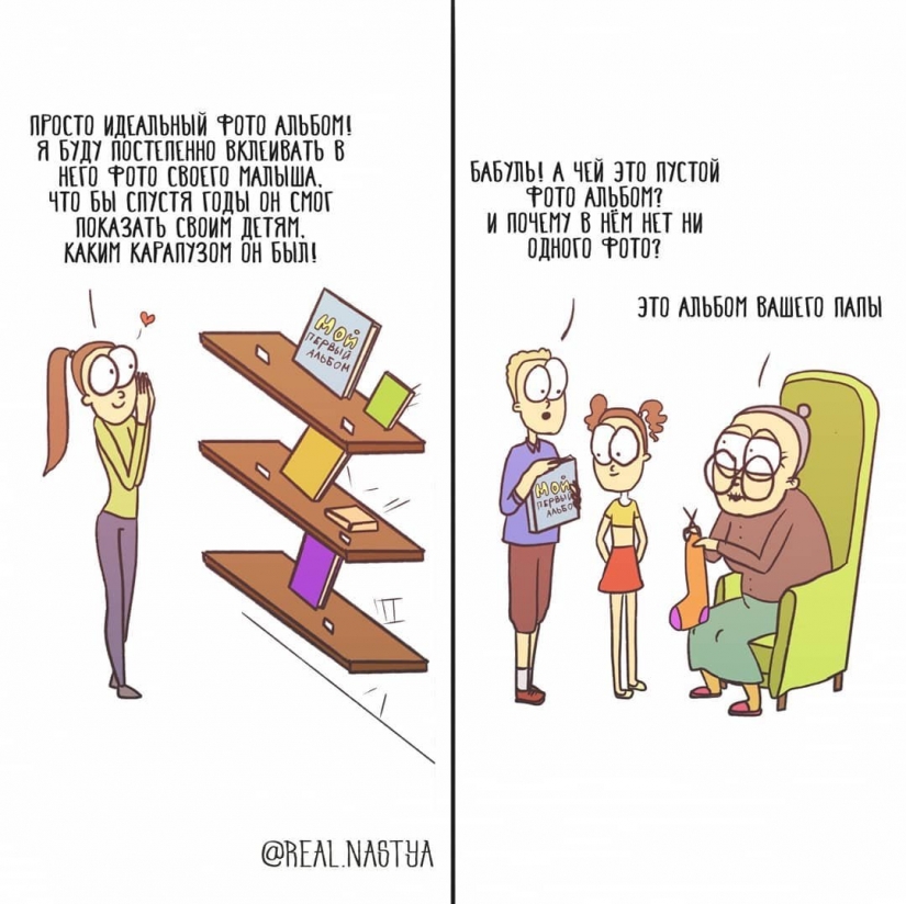15 divertido y honesto comics acerca de la maternidad de Anastasia Lykova