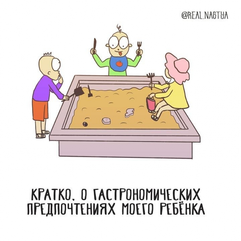15 divertido y honesto comics acerca de la maternidad de Anastasia Lykova