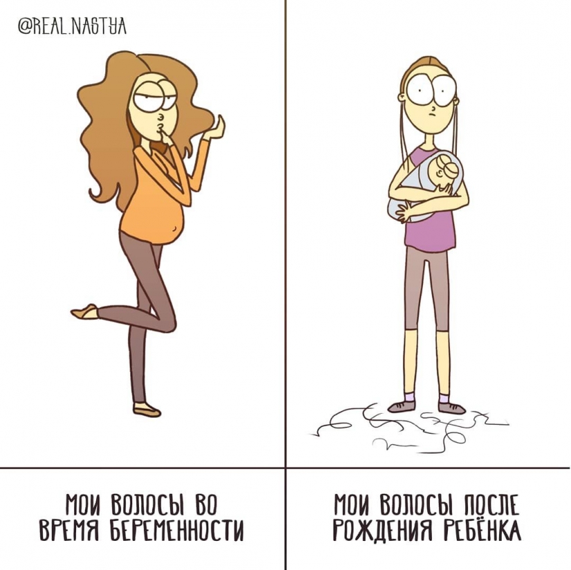 15 divertido y honesto comics acerca de la maternidad de Anastasia Lykova
