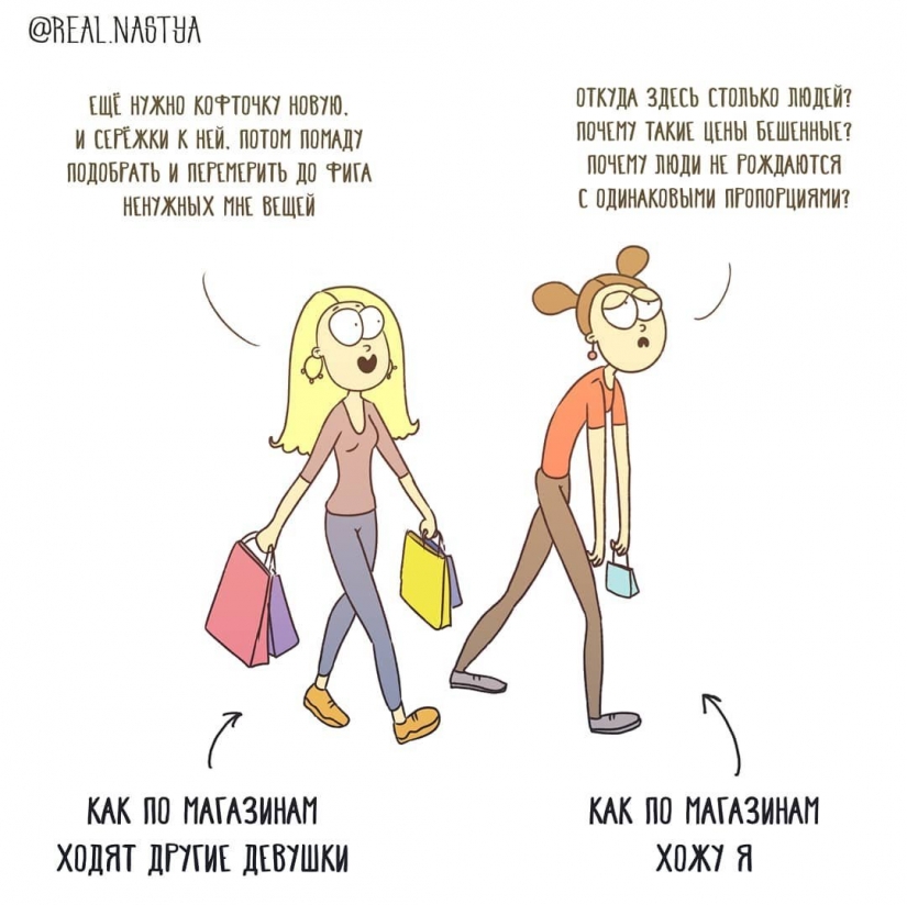15 divertido y honesto comics acerca de la maternidad de Anastasia Lykova