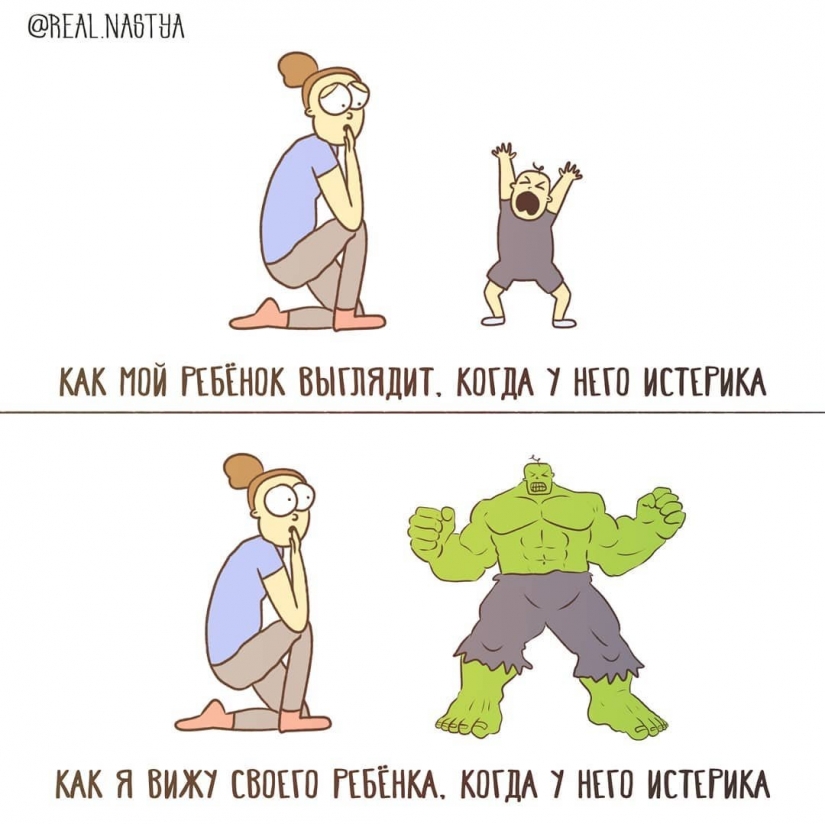 15 divertido y honesto comics acerca de la maternidad de Anastasia Lykova