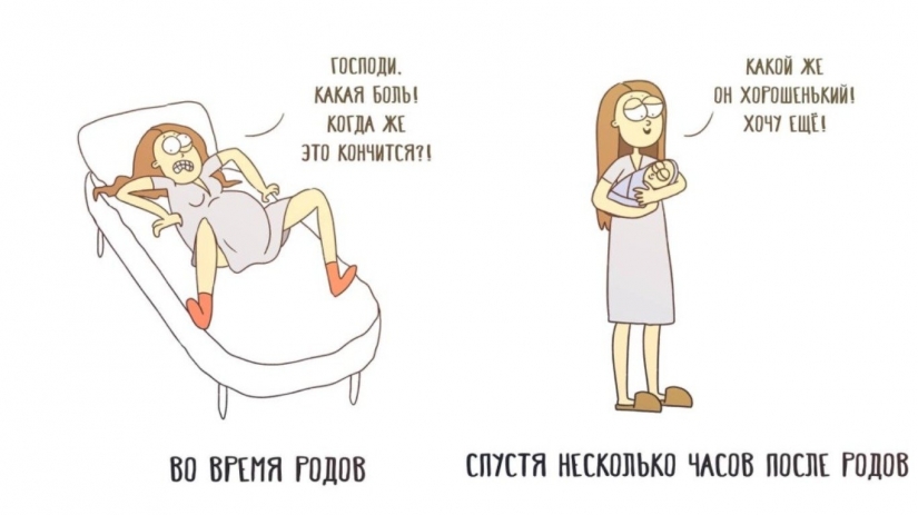 15 funny and honest comics about motherhood from Anastasia Lykova