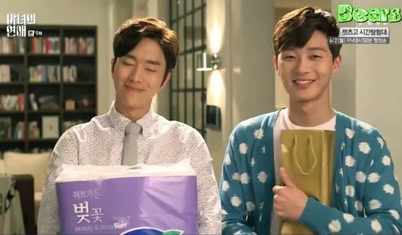 15 hechos que prueban que Corea del Sur es un mundo completamente diferente