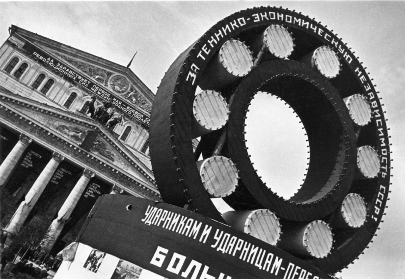 18 fotografías únicas de la era soviética presentadas en el Centro de Fotografía Hermanos Lumiere 18 fotografías únicas de la era soviética presentadas en el Centro de Fotografía Hermanos Lumiere