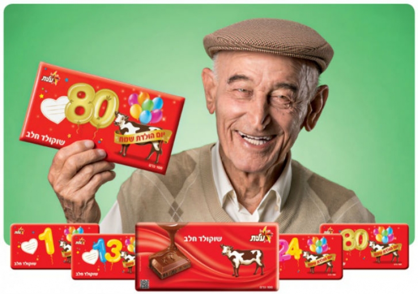 20 ejemplos de envases frescos que definitivamente no querrás tirar