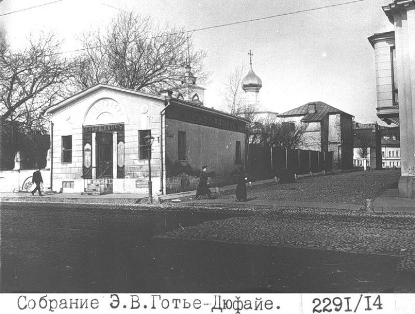 20 fascinating photos of Moscow of the beginning of the last century