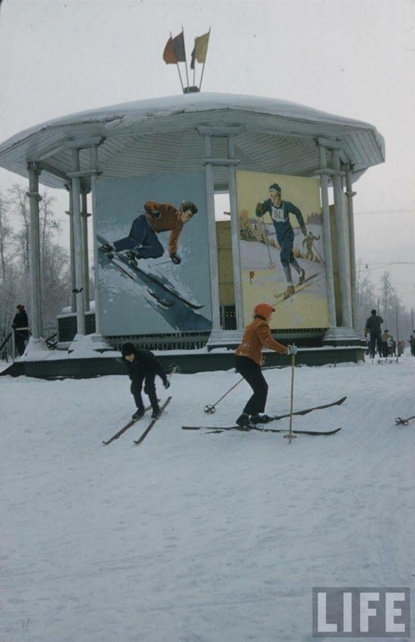 20 photo young Muscovites beginning of 1960 20 photo young Muscovites beginning of 1960